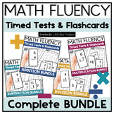 Math Facts Fluency Timed Tests BUNDLE | Basic Math Facts
