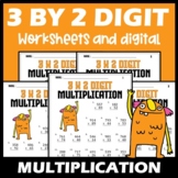 Math Facts Fluency Timed Tests Basic Math Facts 3x2 Digit Multiplication