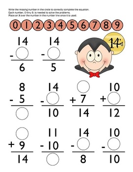 Math Facts: Halloween Edition (Addition and Subtraction) by Cheryl Smith