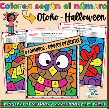 Preview of Math Facts Multiplication Spanish Colorea segun el numero Multiplicacion Otono