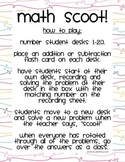 Math Facts Practice Game: Scoot!