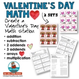 Math Facts Practice | Valentine's Day | Math Center | Teac