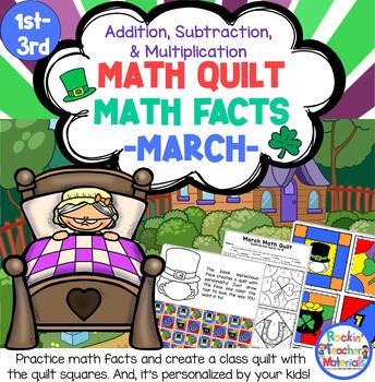 St. Patrick's Day Math Elementary