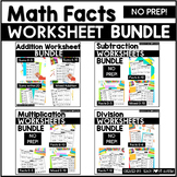 Math Facts Worksheet Bundle | NO PREP Math Fact Fluency