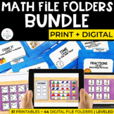 Math File Folders Bundle for Special Ed (Digital File Fold