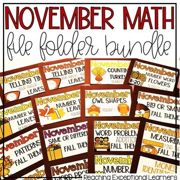 Preview of Math File Folders November