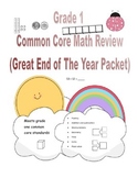 Math First Grade End of Year Common Core Printables