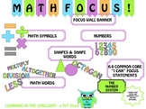 Math Focus Bulletin Board Set: K-8 Common Core Focus Statements