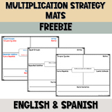 FREE: Multiplication Strategies Mats | Centers Activities 