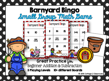 Math Game Barnyard Bingo By Cottage To Classroom Tpt