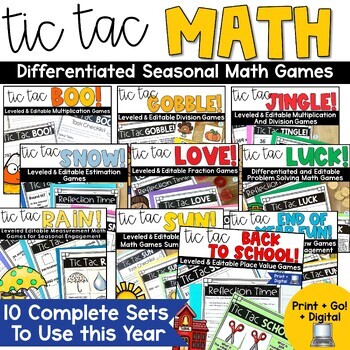 Preview of End of the Year Math Games Review Activities Differentiated Editable 