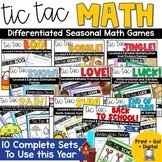 End of the Year Math Games Review Activities Differentiate