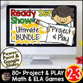 Digital Math Games | 2nd Grade 3rd Grade | Math Review ULTIMATE BUNDLE