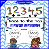 Math Games - 'Race to the Top' {Addition, Subtraction, Mul