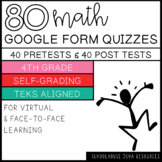 Math Google Form Quizzes - 4th Grade