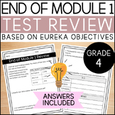 Math Grade 4 End of Module 1 - Test Review - Math Quiz - E