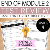 Math Grade 4 End of Module 2 - Test Review - Math Quiz - E
