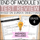 Math Grade 4 End of Module 3 Test Review - Math Quiz - Eur