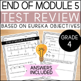 Math Grade 4 End of Module 5 Test Review - Math Quiz - Eur