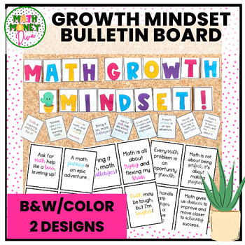 Preview of Math Growth Mindset Bulletin Board-Back to School and Poster