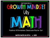 Math Growth Mindset Poster Set