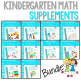 Kindergarten Math Printables Yearlong Bundle
