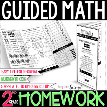 Preview of Math HOMEWORK Tri-Folds - 2nd Grade