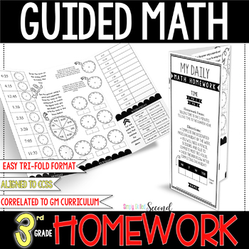 Preview of Math HOMEWORK Tri-Folds - 3rd Grade
