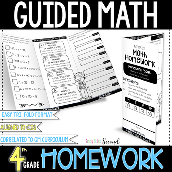 Preview of Math HOMEWORK Tri-Folds - 4th Grade