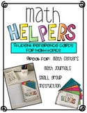 Math Helpers (Math Resource Guides)