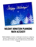 Math - Holiday Gift Donation PBL