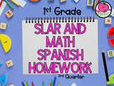Math Homework 1st Grade Spanish