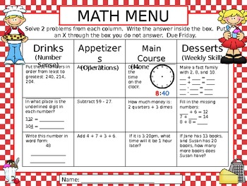 Preview of Math Homework Menu