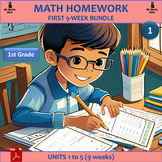 Math Homework  for the First 9 Weeks of First Grade