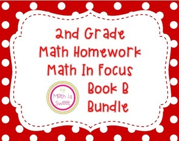 Preview of Math In Focus 2nd Grade HOMEWORK Book B BUNDLE!