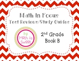 Math In Focus - 2nd Grade - Test Reviews for Book B (Ch 10