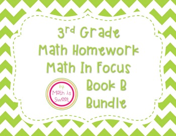 Preview of Math In Focus 3rd Grade HOMEWORK Book B BUNDLE!