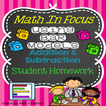 Preview of Math In Focus-Bar Models with Addition & Subtraction Student Homework