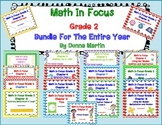 Math In Focus Grade 2, Bundle For Entire Year!