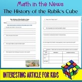 Math In the News:  The History of the Rubik's Cube--Sub Pl