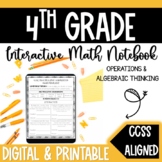 Math Interactive Notebook 4th Grade Math Operations & Algebraic Thinking