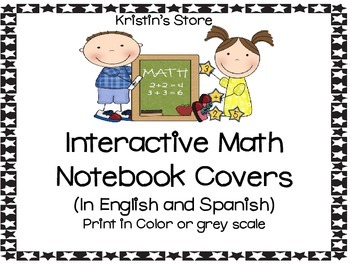 Math Interactive Notebook Cover By Kristin S Store Tpt