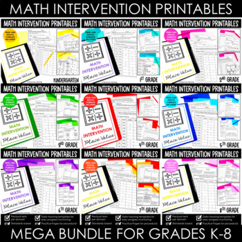 Preview of Math Intervention Grades K-8 Progress Monitoring MEGA Bundle