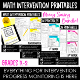 Math Intervention Kindergarten 1st Grade 2nd Grade Progres