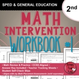 Math Intervention Workbook 2nd grade - BOOK 1