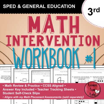 Preview of Math Intervention Workbook 3rd grade - Book 1