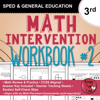Preview of Math Intervention Workbook 3rd grade - Book 2