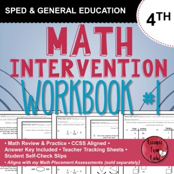 Preview of Math Intervention Workbook 4th grade - BOOK 1