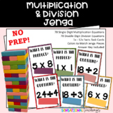 Math Jenga | Multiplication & Division Equations