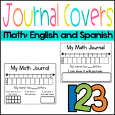 Math Journal Covers English and Spanish
